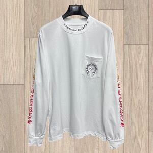 Classic Chrome Hearts Long-sleeve White